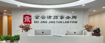 天津-首屏背景图