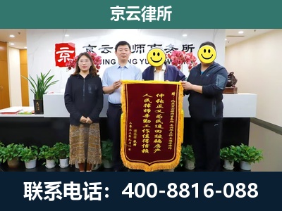 天津-工贸厂房拆迁维权律师